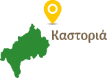 Kastoria