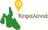 Kefalonia