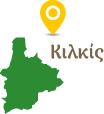 Kilkis