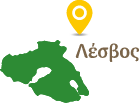 Lesvos