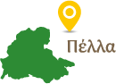 Pella