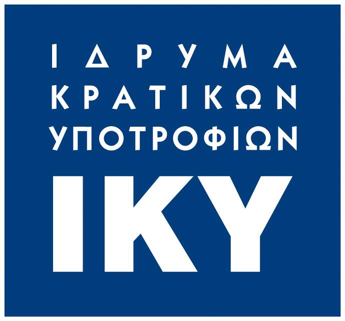 DIVERSEEDPATHS - Εργαστήριο με διατηρητές σπόρων, μετανάστες, γεωργούς και κηπουρούς στη Θεσσαλονίκη. 5 %CE%9B%CE%BF%CE%B3%CF%8C%CF%84%CF%85%CF%80%CE%BF %CE%99%CE%9A%CE%A5
